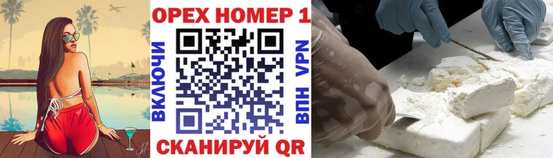 Cocaine 98%  Купить закладки  Бутурлиновка 
