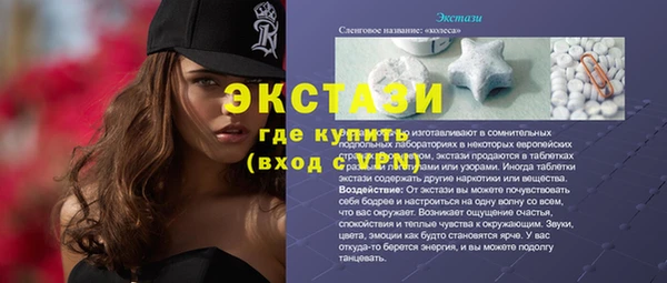 дмт Костерёво