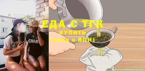 прущие грибы Корсаков