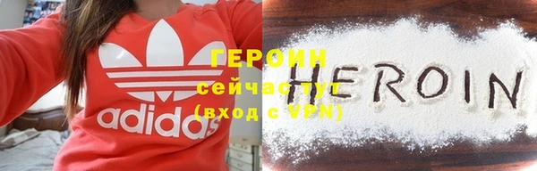 дмт Костерёво