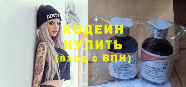 а пвп мука Коряжма