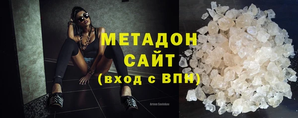 дмт Костерёво