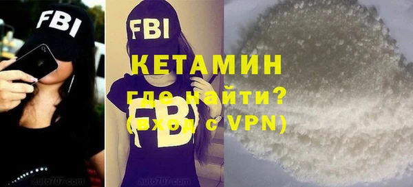дмт Костерёво