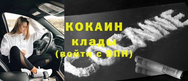 а пвп мука Коряжма