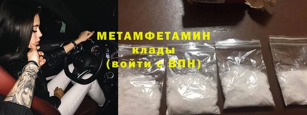 а пвп мука Коряжма