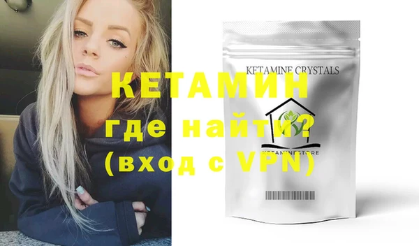 а пвп мука Коряжма