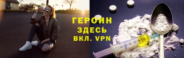 дмт Костерёво