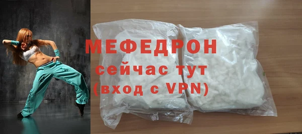 дмт Костерёво