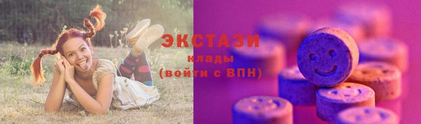 а пвп мука Коряжма