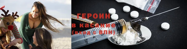 дмт Костерёво