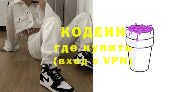 а пвп мука Коряжма
