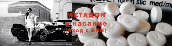а пвп мука Коряжма