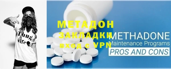 а пвп мука Коряжма