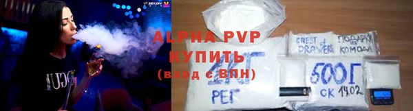 дмт Костерёво