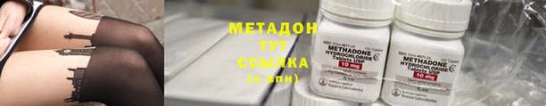 а пвп мука Коряжма