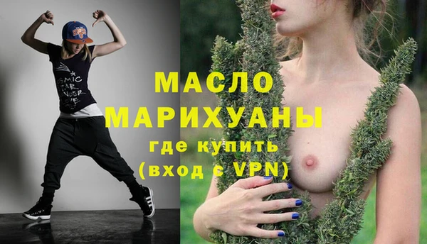 дмт Костерёво