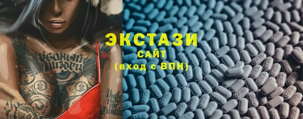 а пвп мука Коряжма