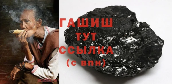 а пвп мука Коряжма