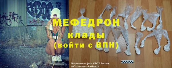 а пвп мука Коряжма