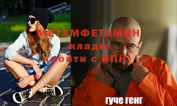 дмт Костерёво