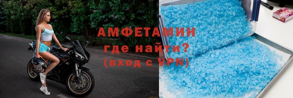дмт Костерёво