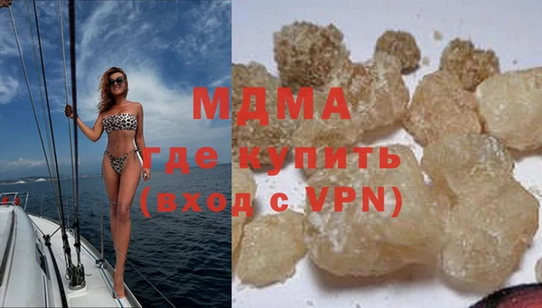 а пвп мука Коряжма