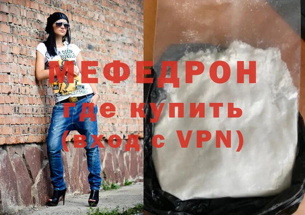 прущие грибы Корсаков