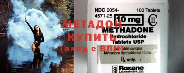 а пвп мука Коряжма