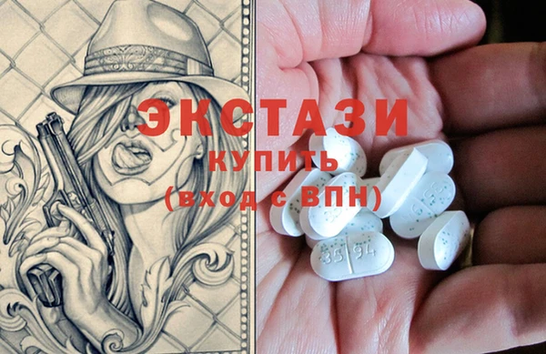 дмт Костерёво