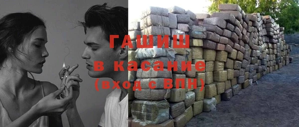 а пвп мука Коряжма