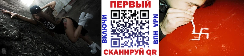 Первитин винт  Купить где  Бутурлиновка 